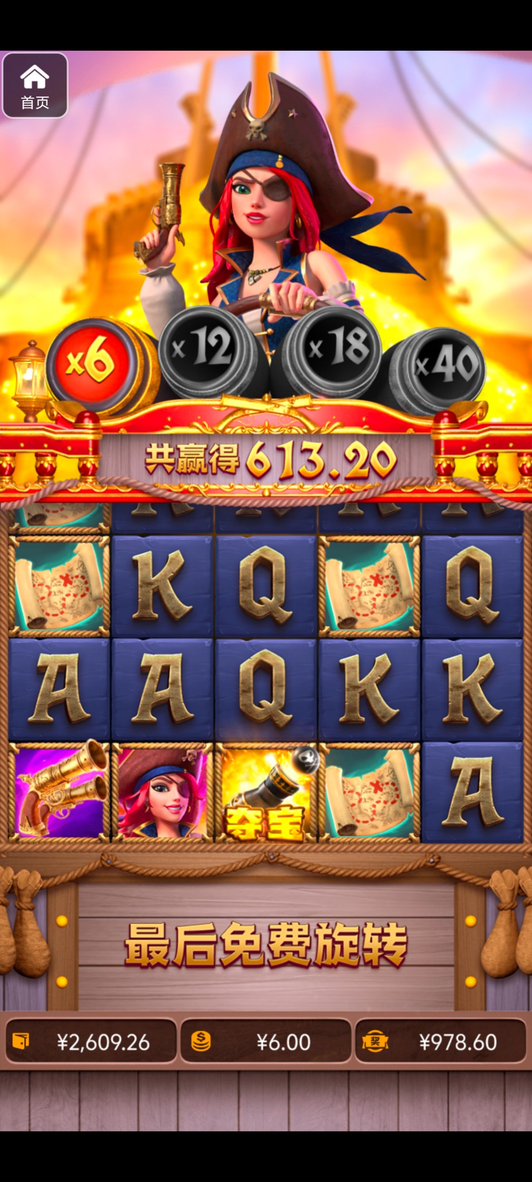 评论图片-博彩推广-博彩社区-博彩论坛