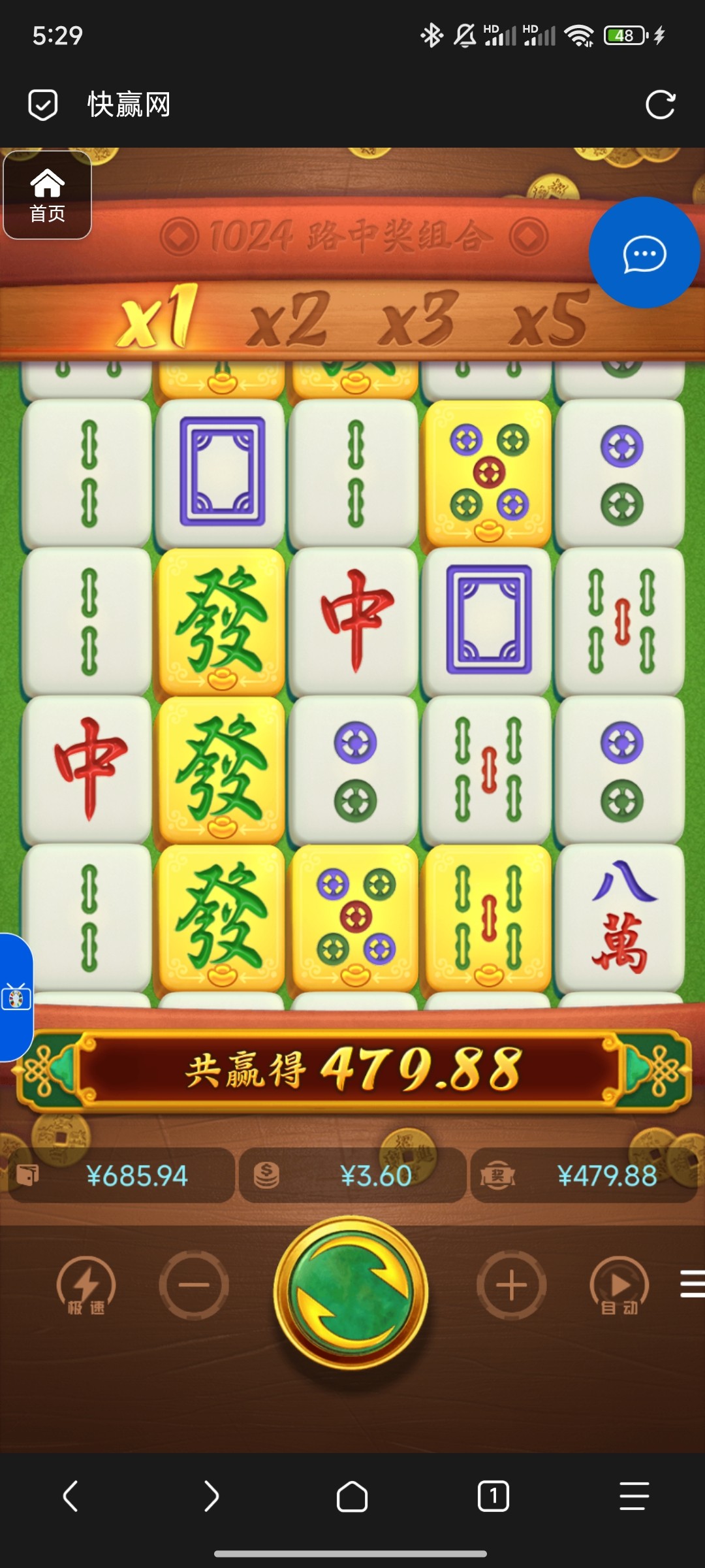 评论图片-博彩推广-博彩社区-博彩论坛