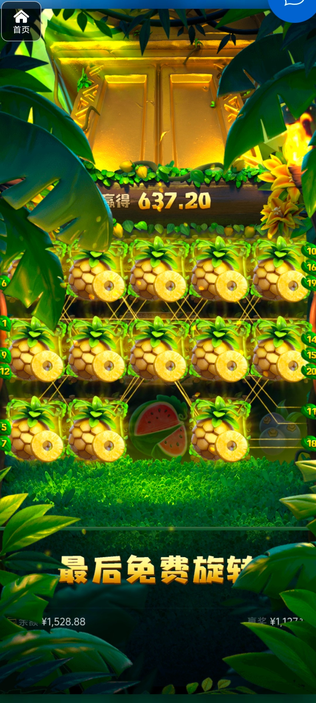 评论图片-博彩推广-博彩社区-博彩论坛