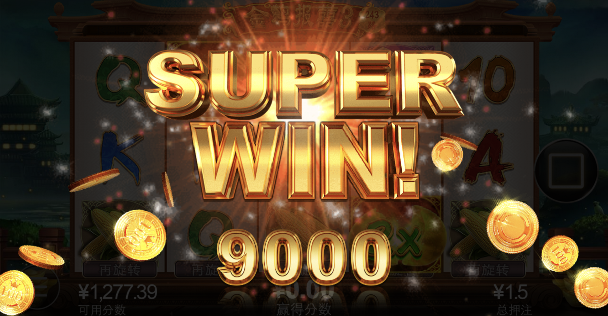 评论图片-博彩推广-博彩社区-博彩论坛