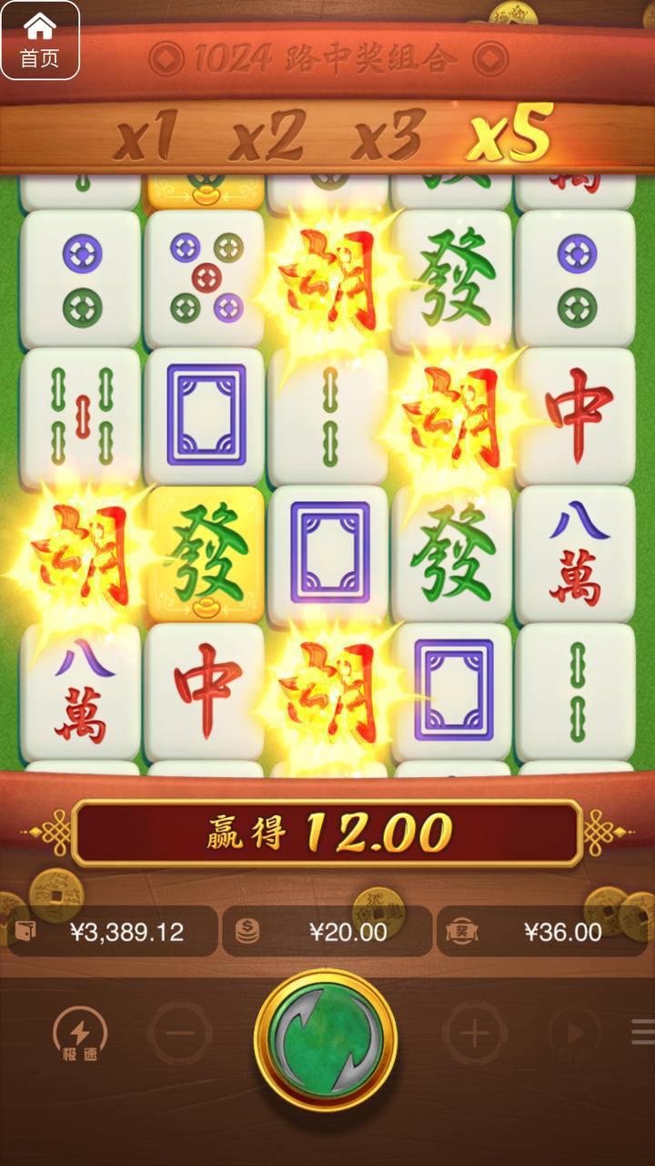 评论图片-博彩推广-博彩社区-博彩论坛