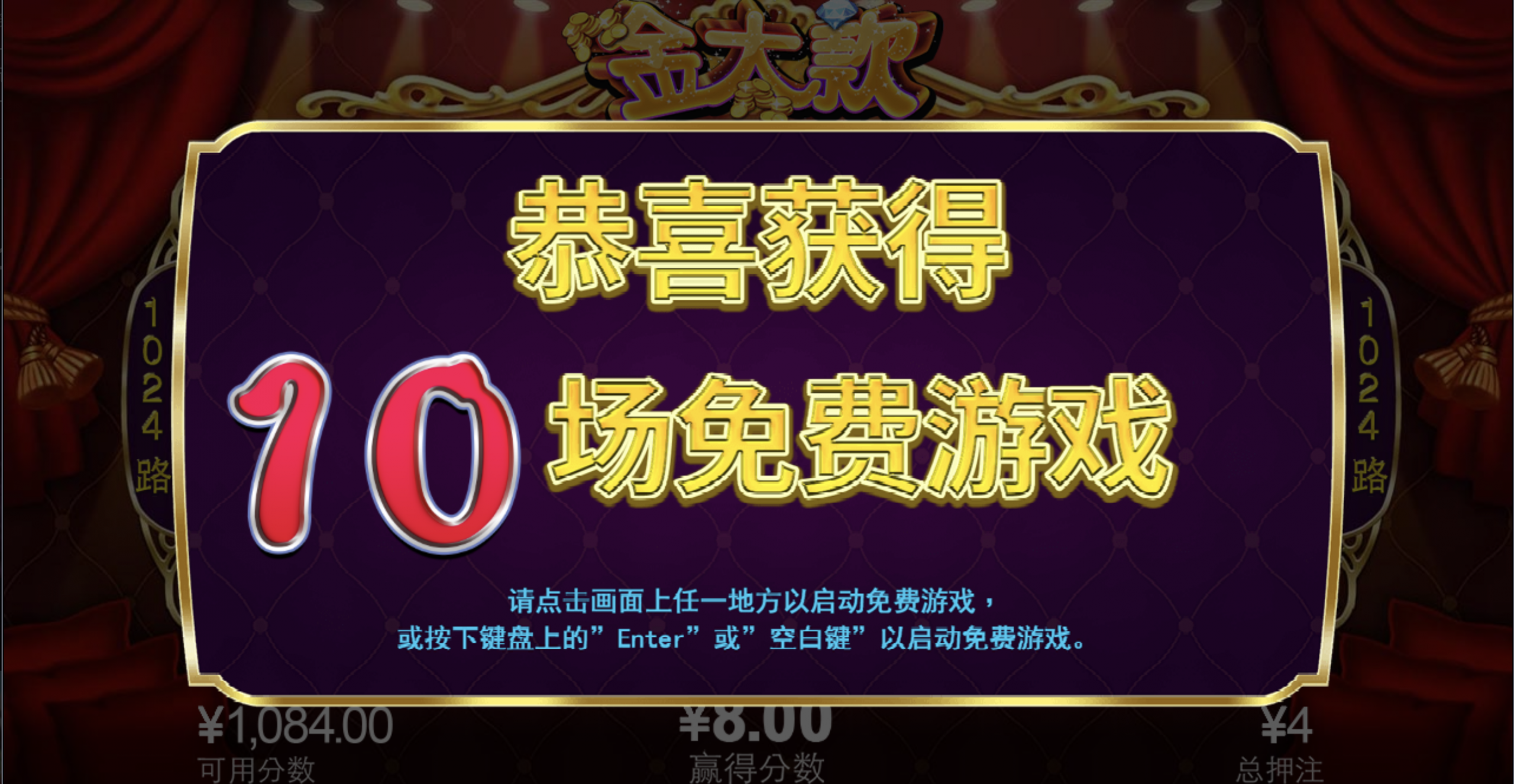 评论图片-博彩推广-博彩社区-博彩论坛