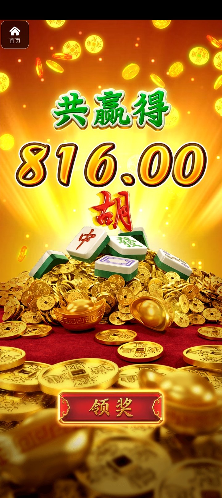 评论图片-博彩推广-博彩社区-博彩论坛