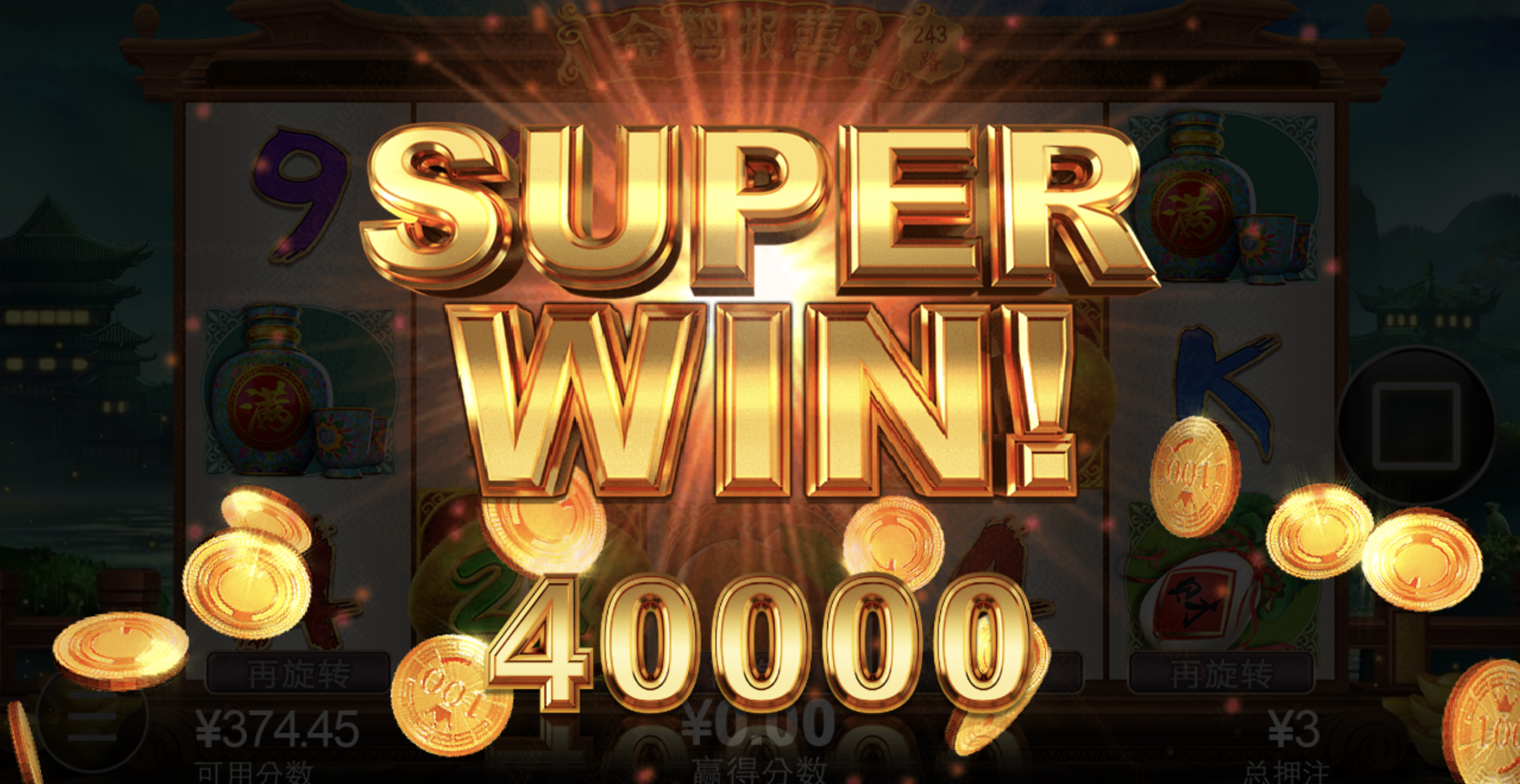 评论图片-博彩推广-博彩社区-博彩论坛