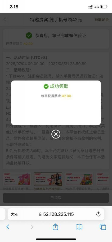 皇冠娱乐 送42-博彩推广-博彩社区-博彩论坛