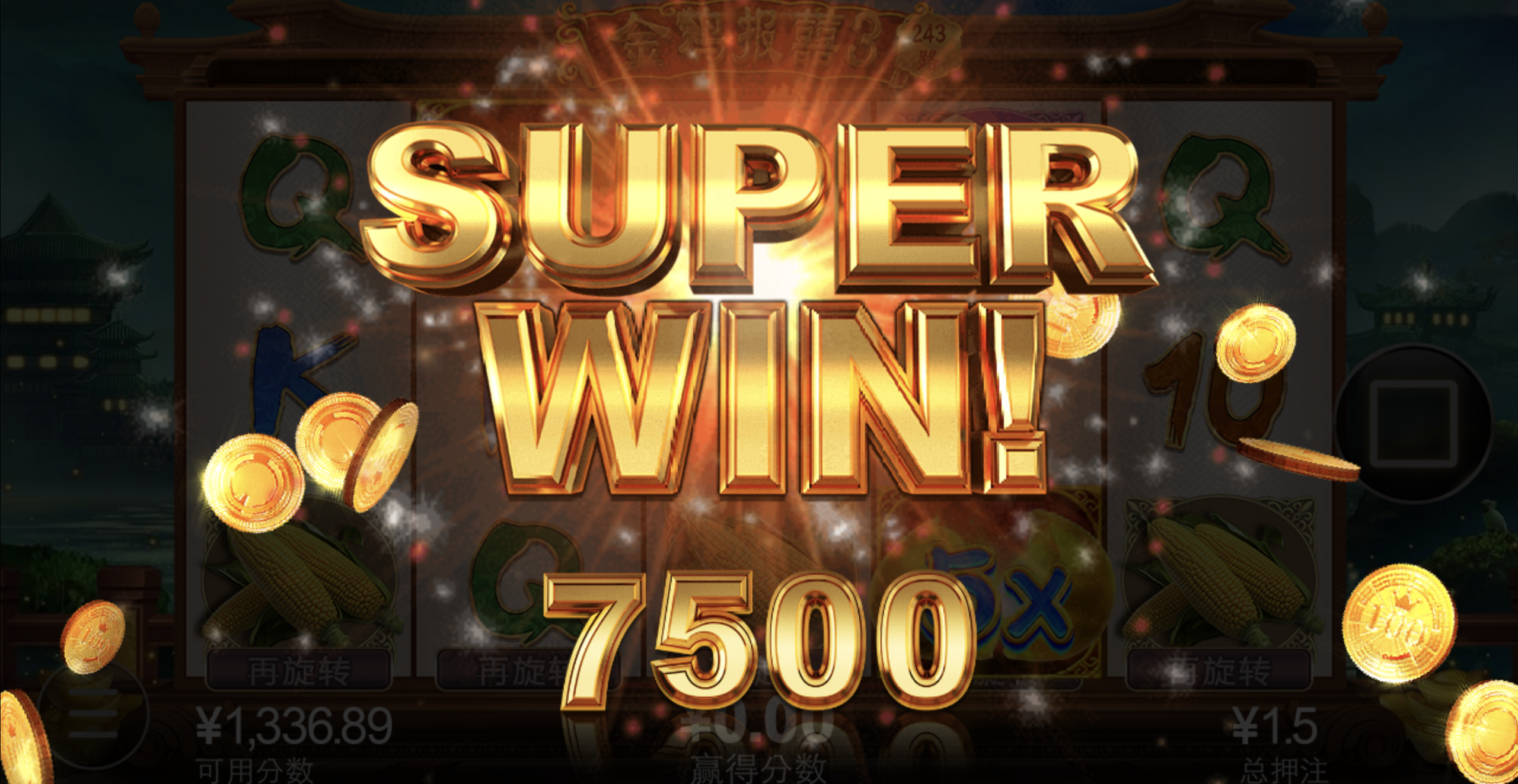 评论图片-博彩推广-博彩社区-博彩论坛