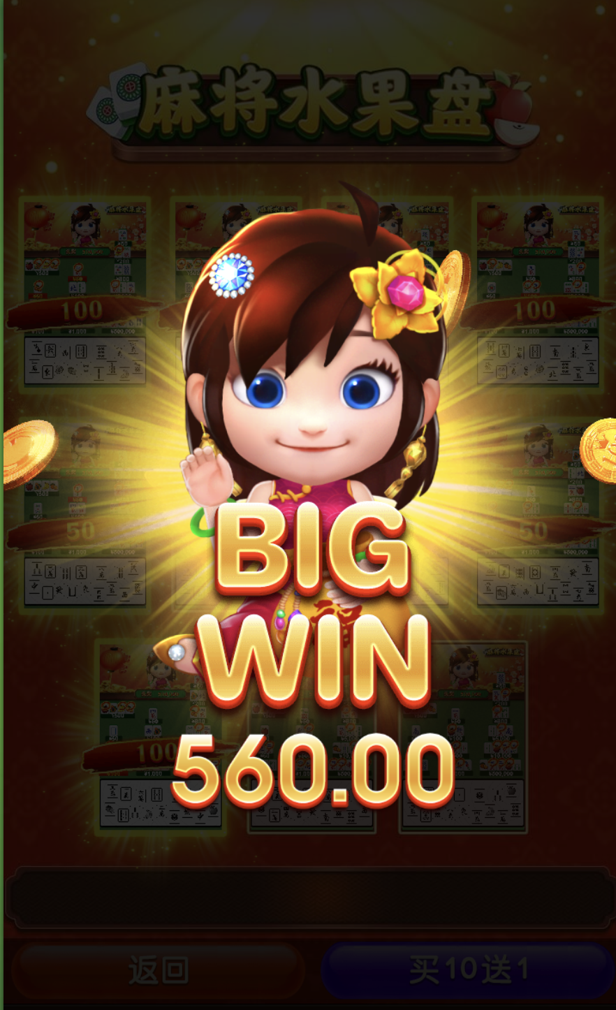 评论图片-博彩推广-博彩社区-博彩论坛