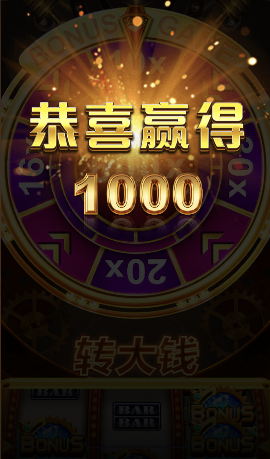 评论图片-博彩推广-博彩社区-博彩论坛