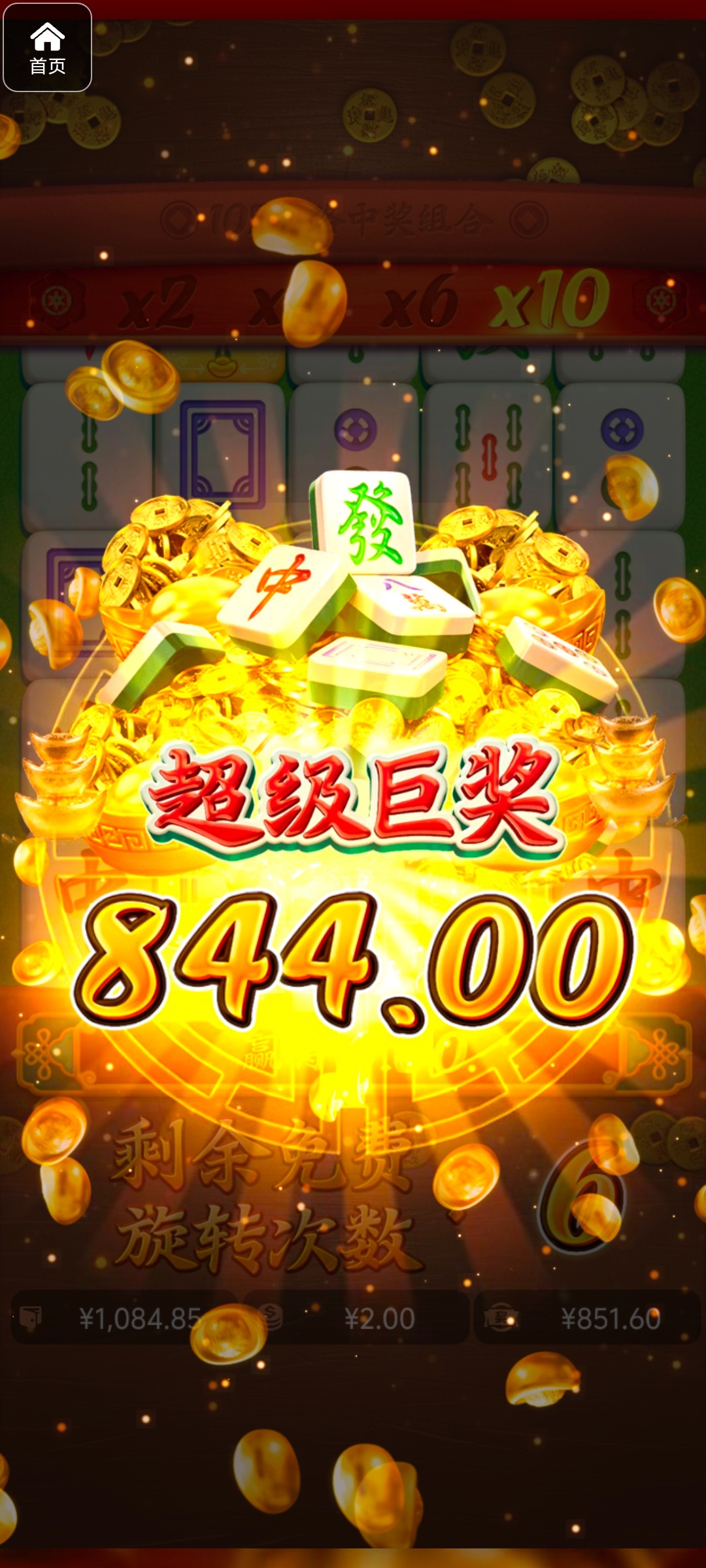 评论图片-博彩推广-博彩社区-博彩论坛