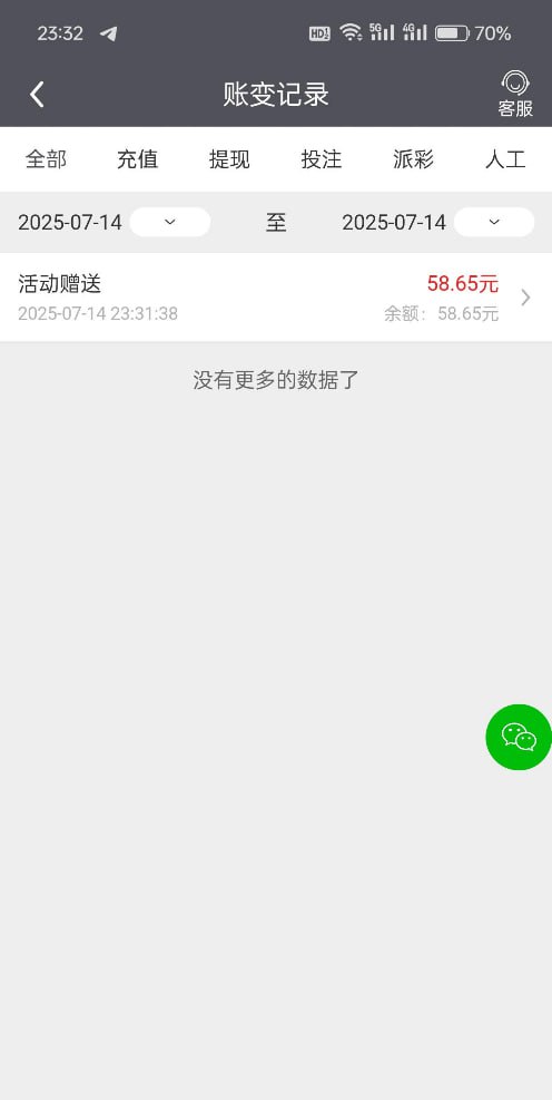 金沙娱乐城 注册送58-博彩推广-博彩社区-博彩论坛