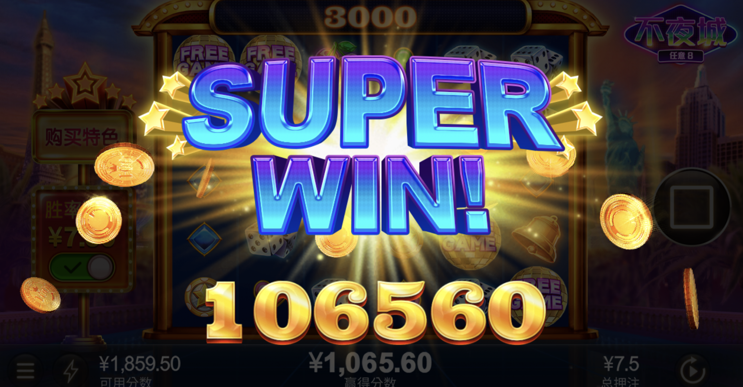 评论图片-博彩推广-博彩社区-博彩论坛