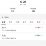 宝币   送18-博彩推广-博彩社区-博彩论坛