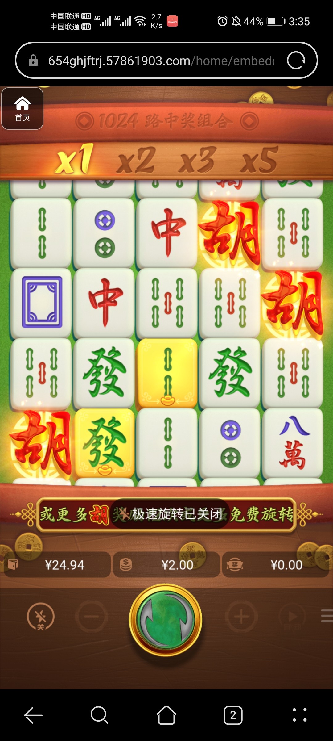 评论图片-博彩推广-博彩社区-博彩论坛