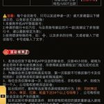 新浦京656 注册送25-博彩推广-博彩社区-博彩论坛