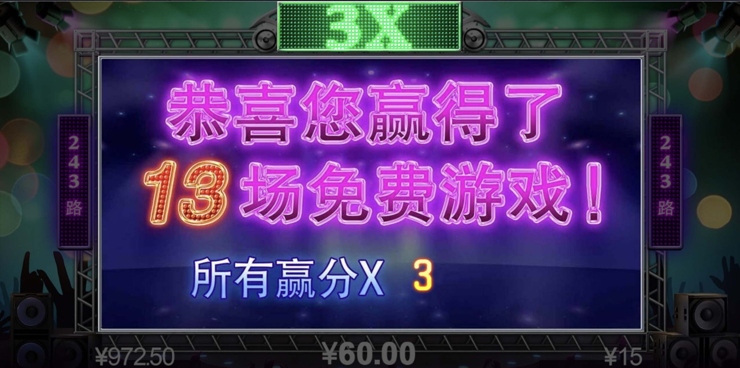 评论图片-博彩推广-博彩社区-博彩论坛