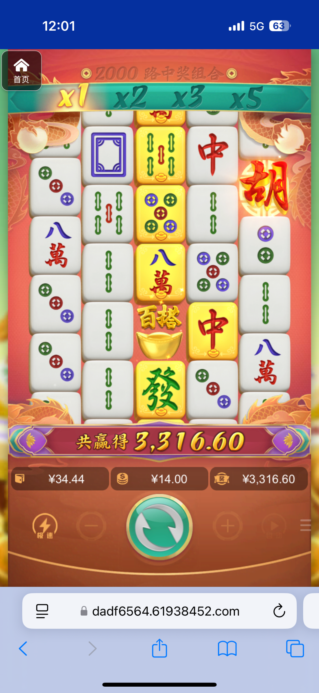 评论图片-博彩推广-博彩社区-博彩论坛