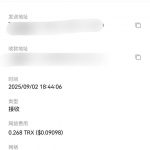 U9哈希 送10T-188T-博彩推广-博彩社区-博彩论坛