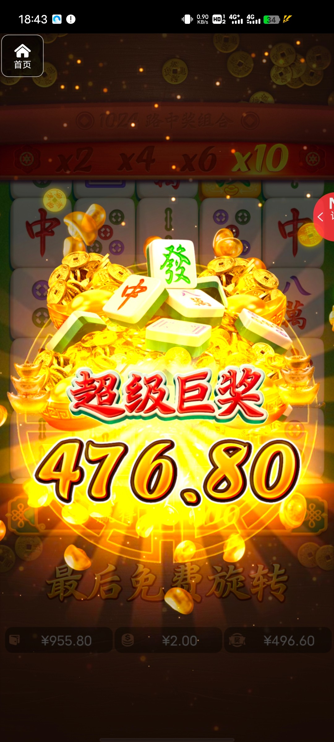 评论图片-博彩推广-博彩社区-博彩论坛