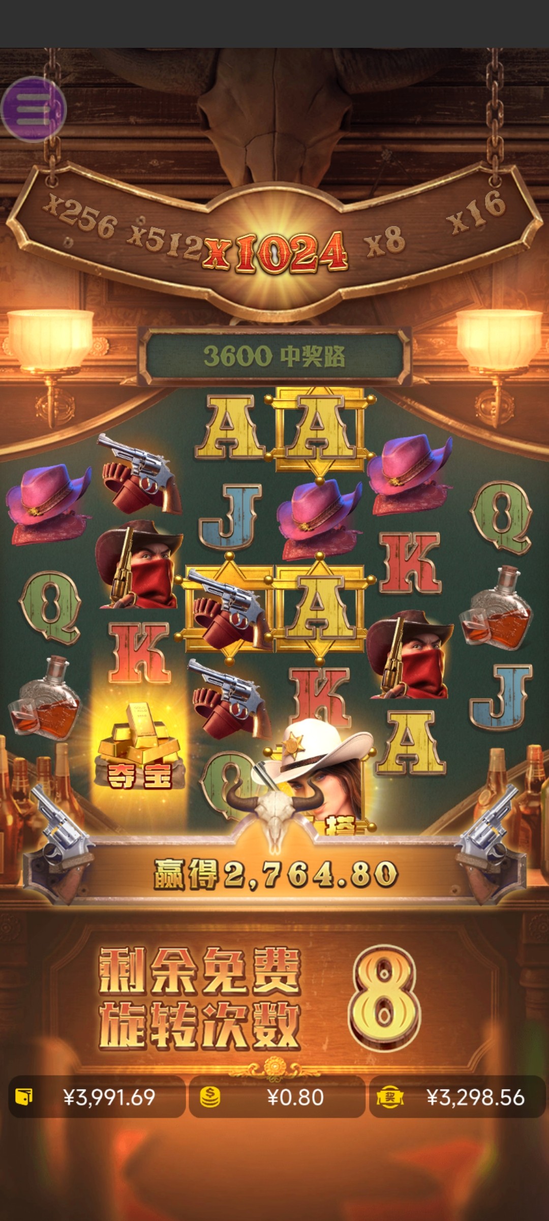 评论图片-博彩推广-博彩社区-博彩论坛