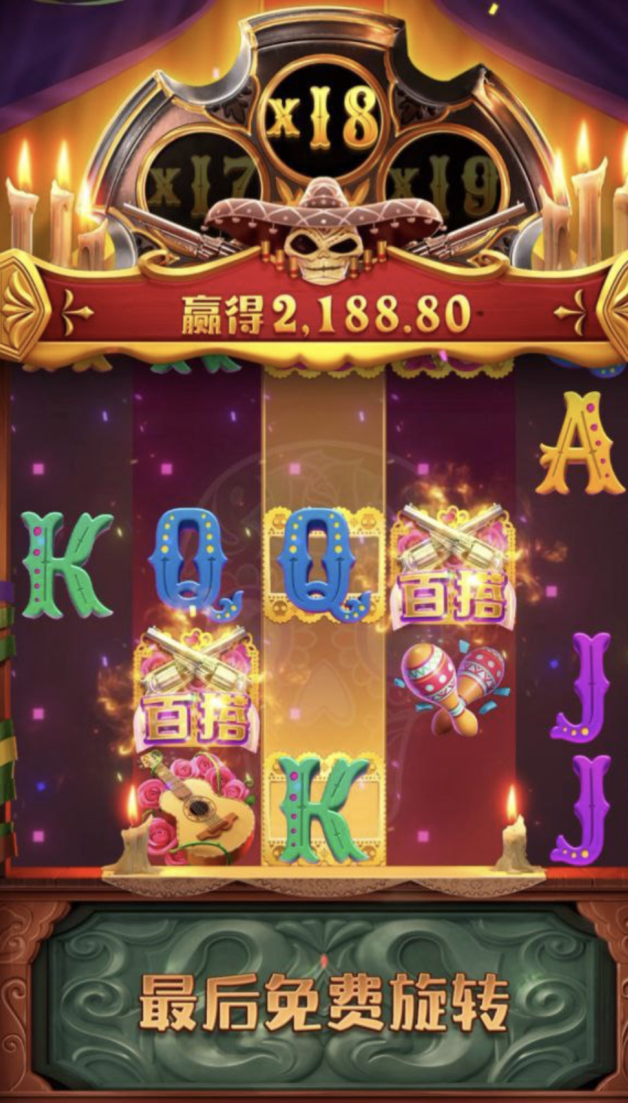 评论图片-博彩推广-博彩社区-博彩论坛