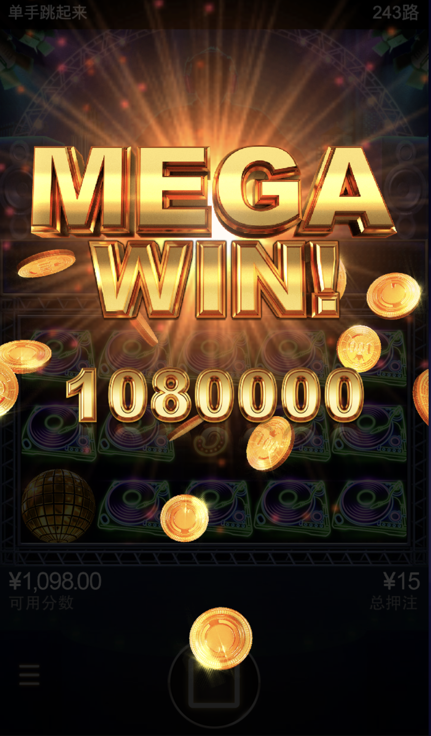 评论图片-博彩推广-博彩社区-博彩论坛