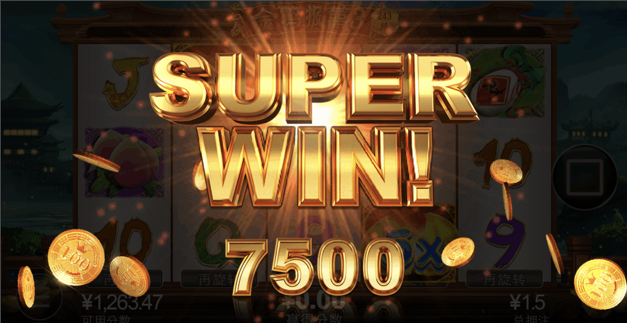 评论图片-博彩推广-博彩社区-博彩论坛