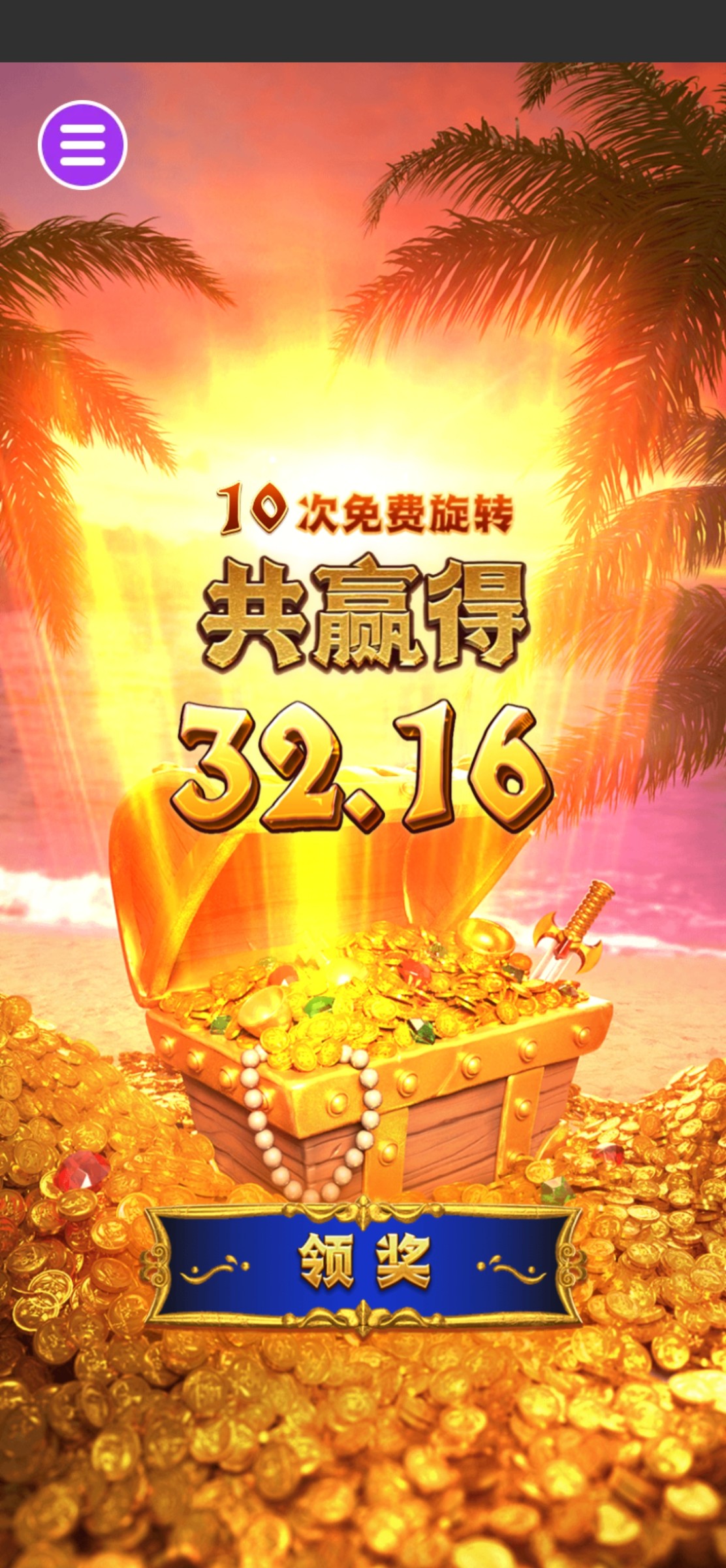 评论图片-博彩推广-博彩社区-博彩论坛