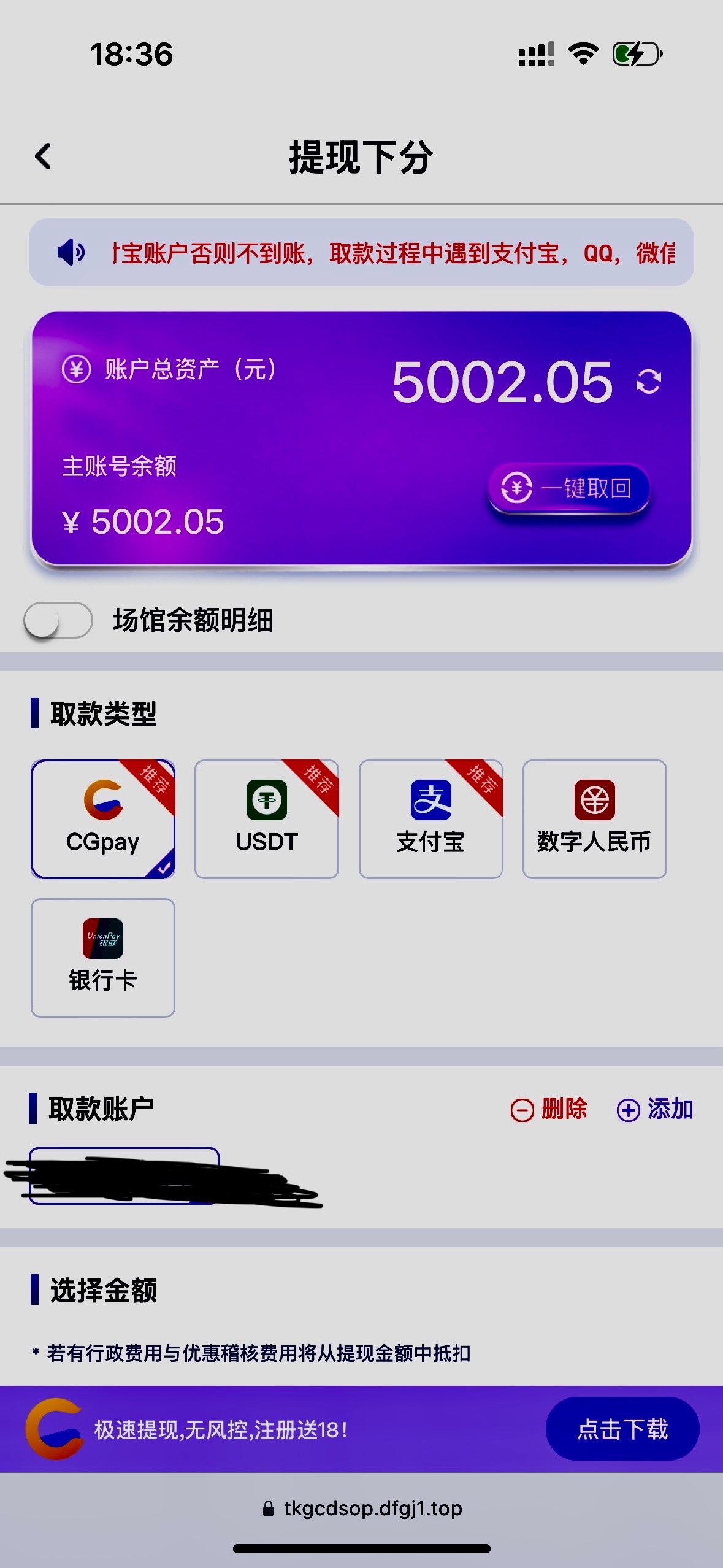 评论图片-博彩推广-博彩社区-博彩论坛