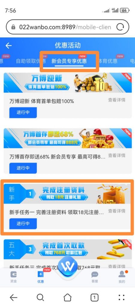万博    送18-博彩推广-博彩社区-博彩论坛