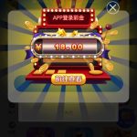 威尼斯人  送18-博彩推广-博彩社区-博彩论坛