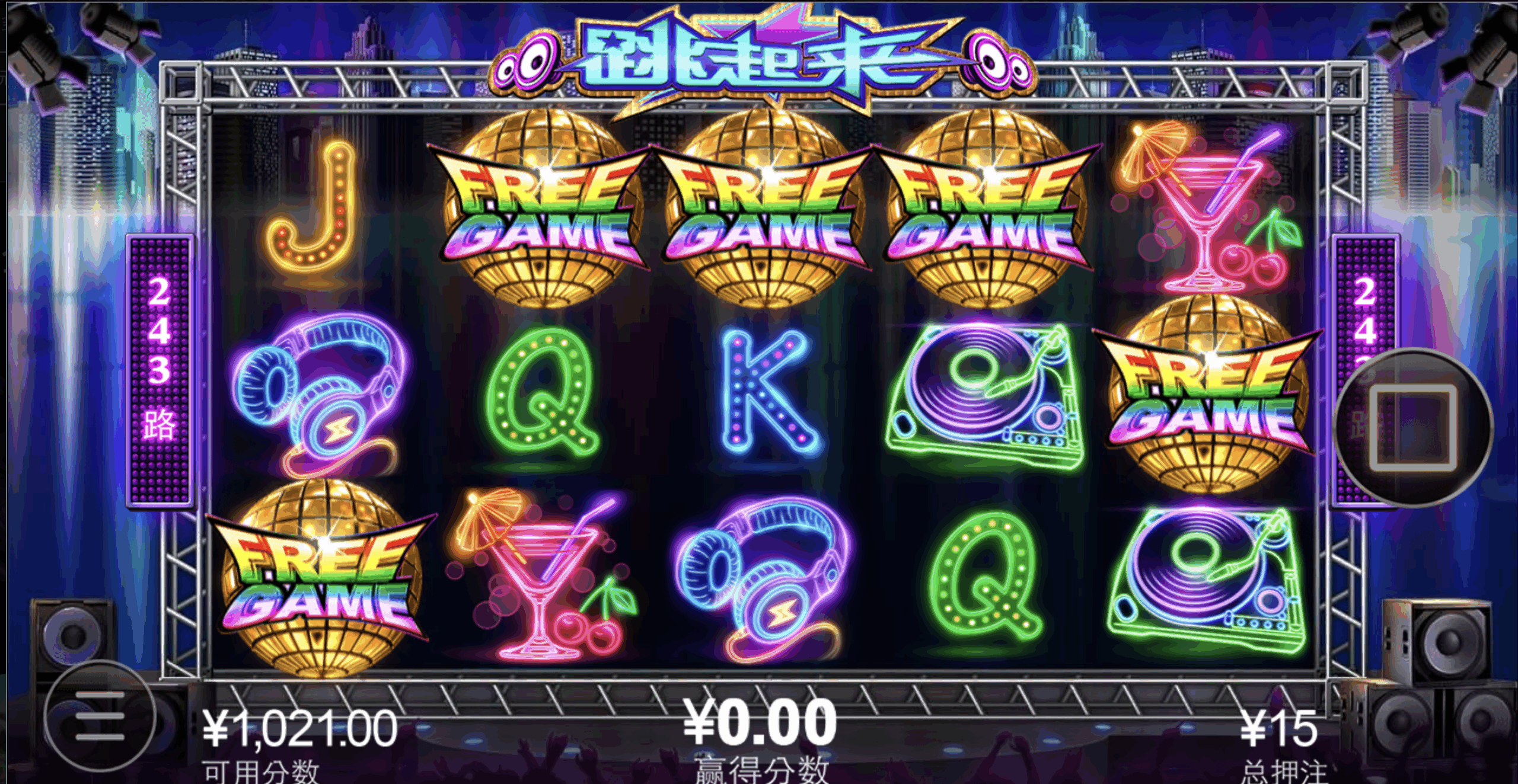 评论图片-博彩推广-博彩社区-博彩论坛