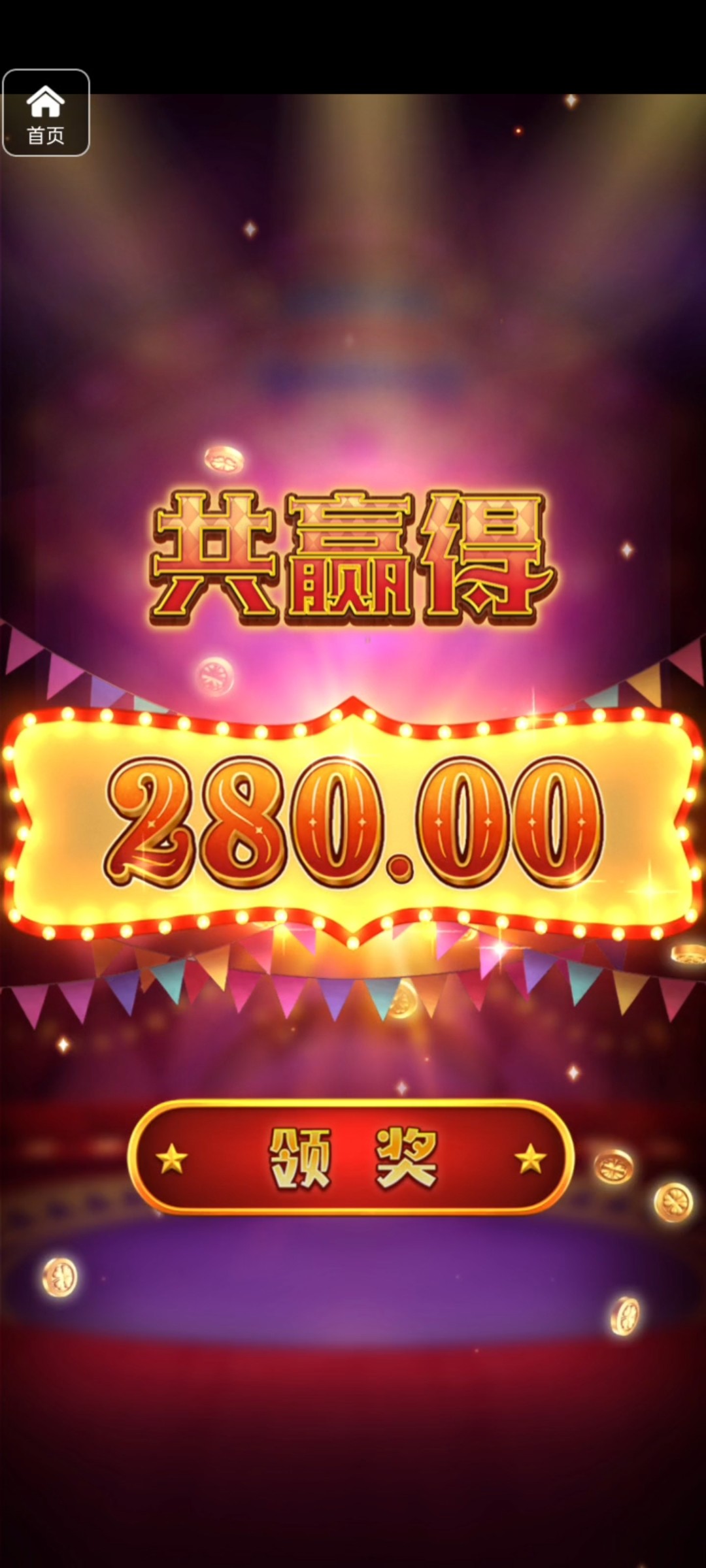 评论图片-博彩推广-博彩社区-博彩论坛