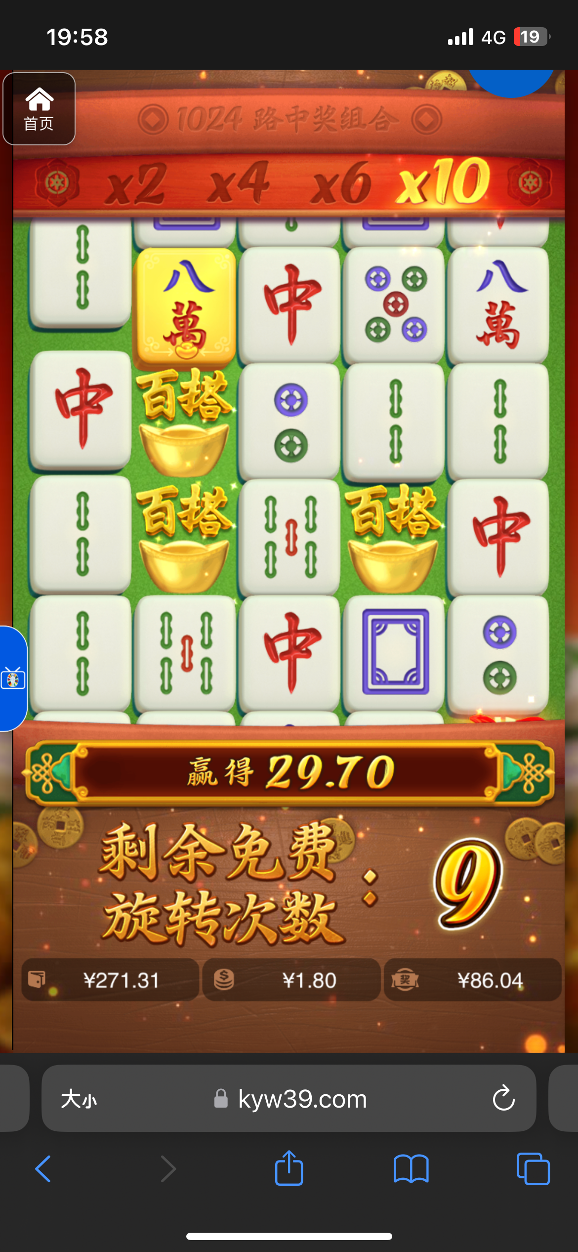 评论图片-博彩推广-博彩社区-博彩论坛