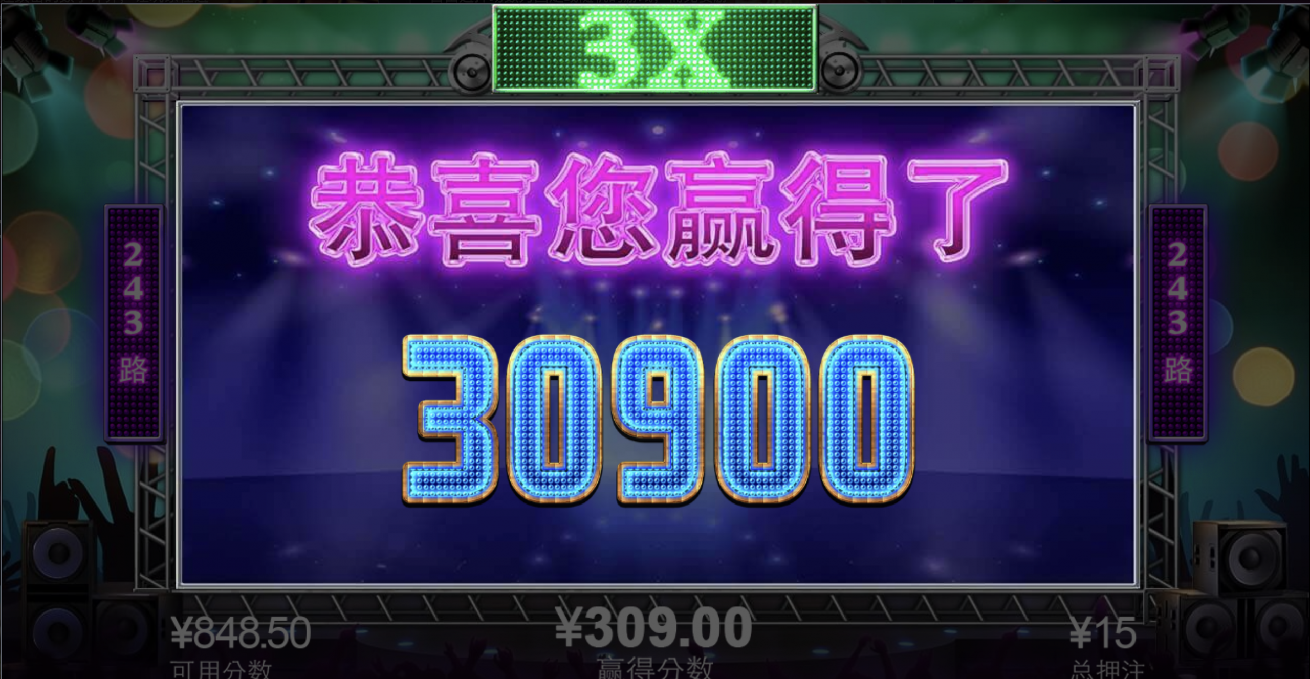 评论图片-博彩推广-博彩社区-博彩论坛