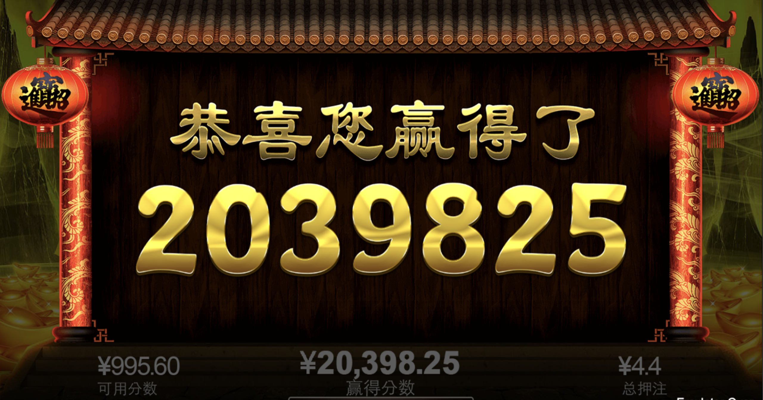 评论图片-博彩推广-博彩社区-博彩论坛