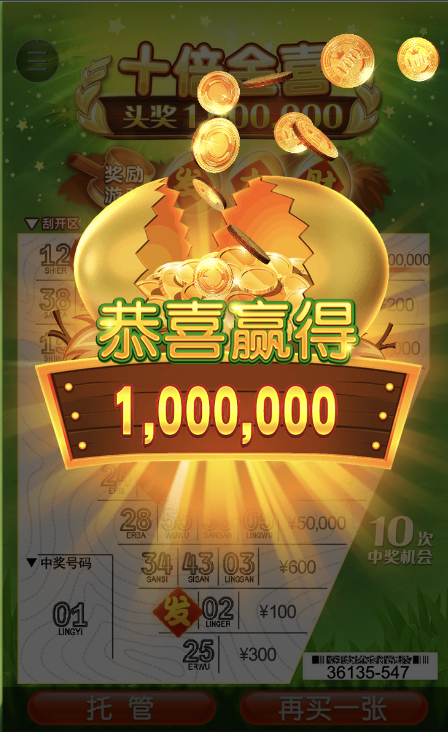 评论图片-博彩推广-博彩社区-博彩论坛