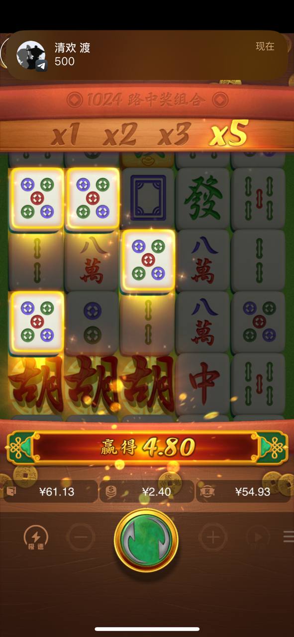 评论图片-博彩推广-博彩社区-博彩论坛