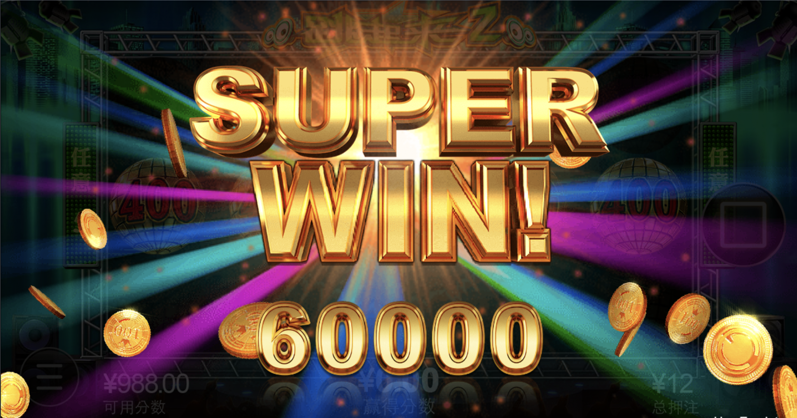 评论图片-博彩推广-博彩社区-博彩论坛