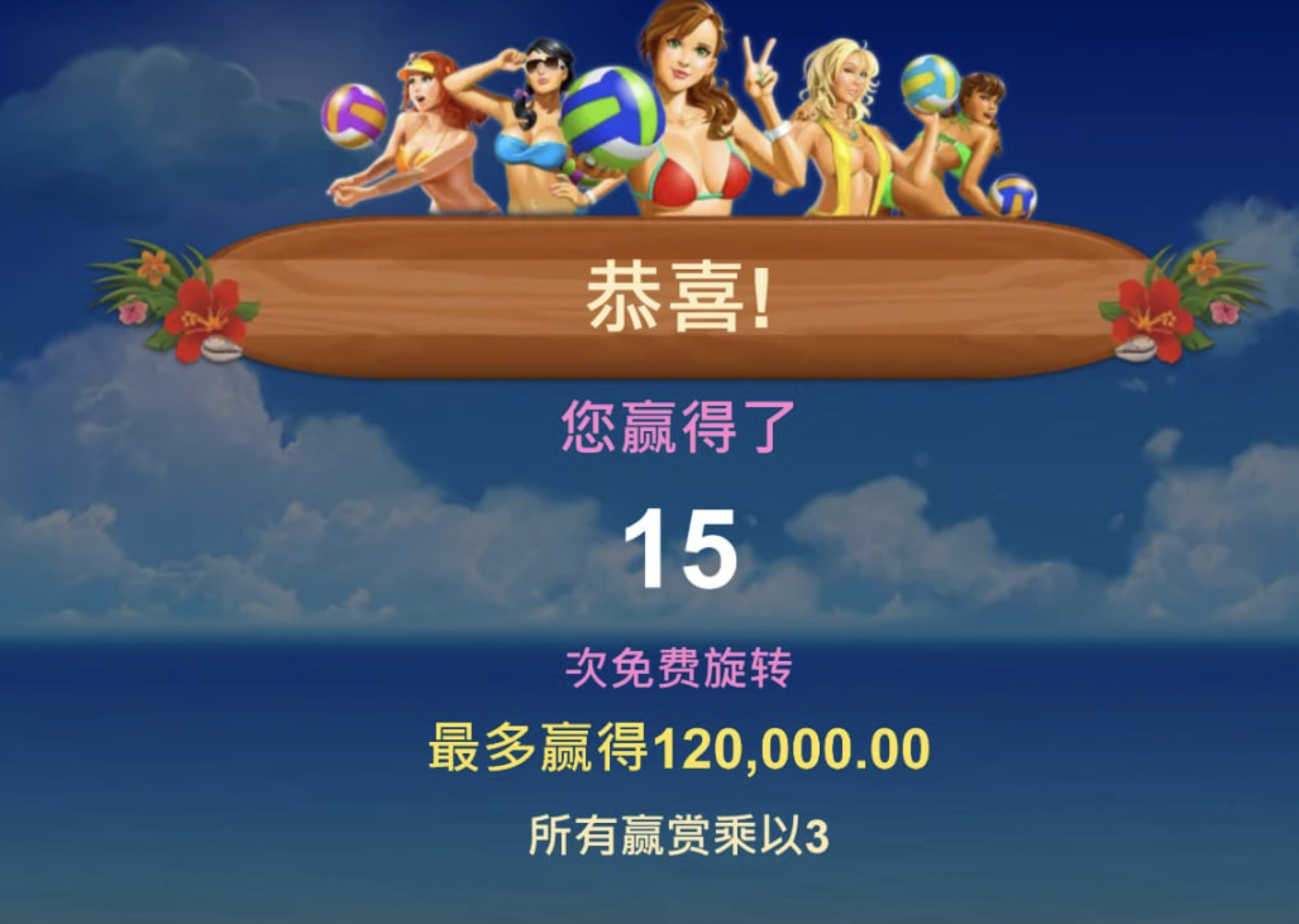 评论图片-博彩推广-博彩社区-博彩论坛