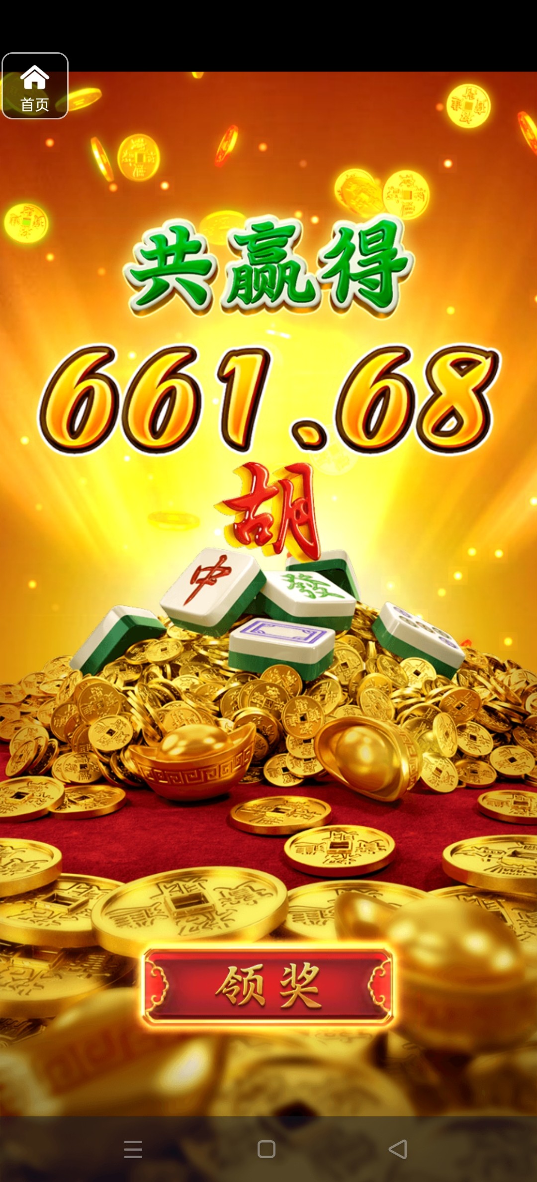 评论图片-博彩推广-博彩社区-博彩论坛