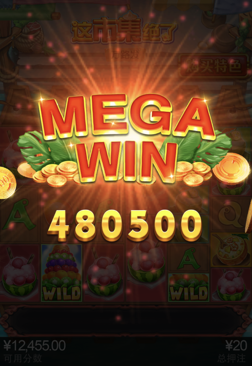 评论图片-博彩推广-博彩社区-博彩论坛