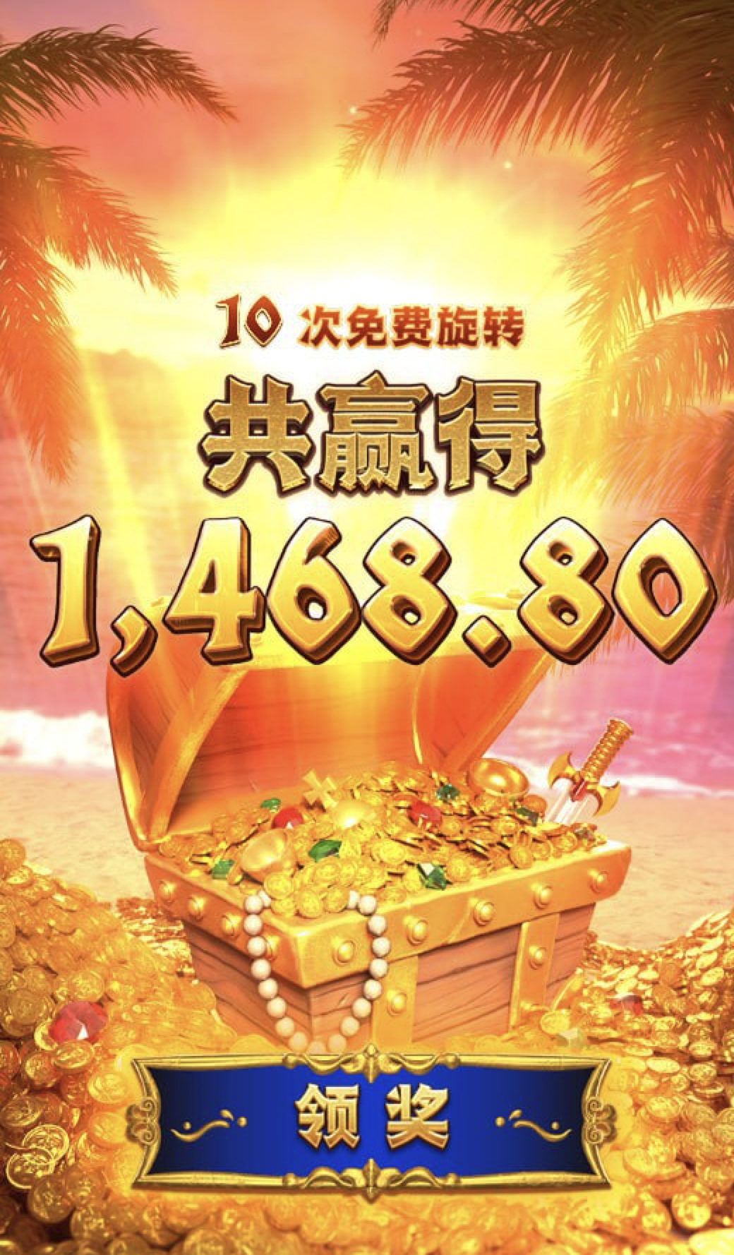 评论图片-博彩推广-博彩社区-博彩论坛