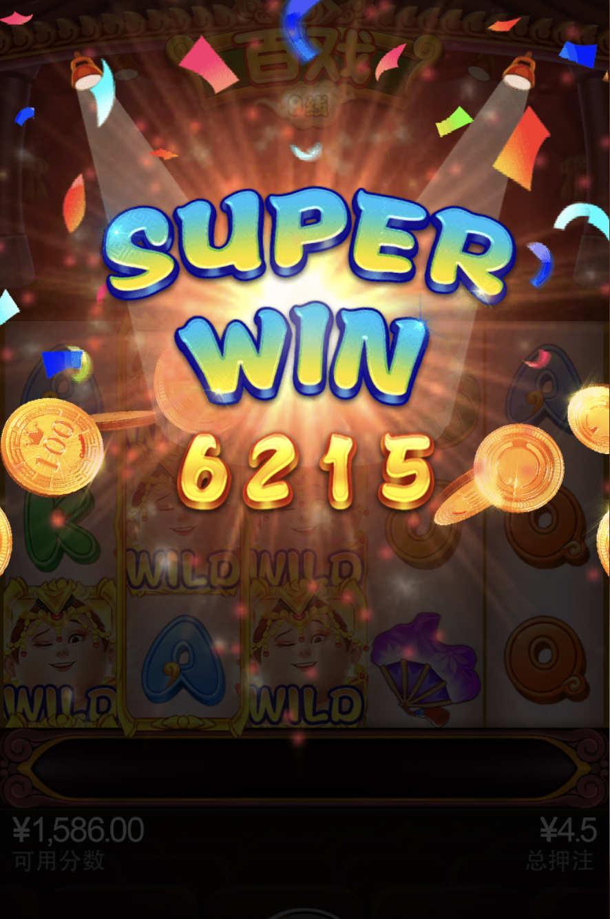 评论图片-博彩推广-博彩社区-博彩论坛