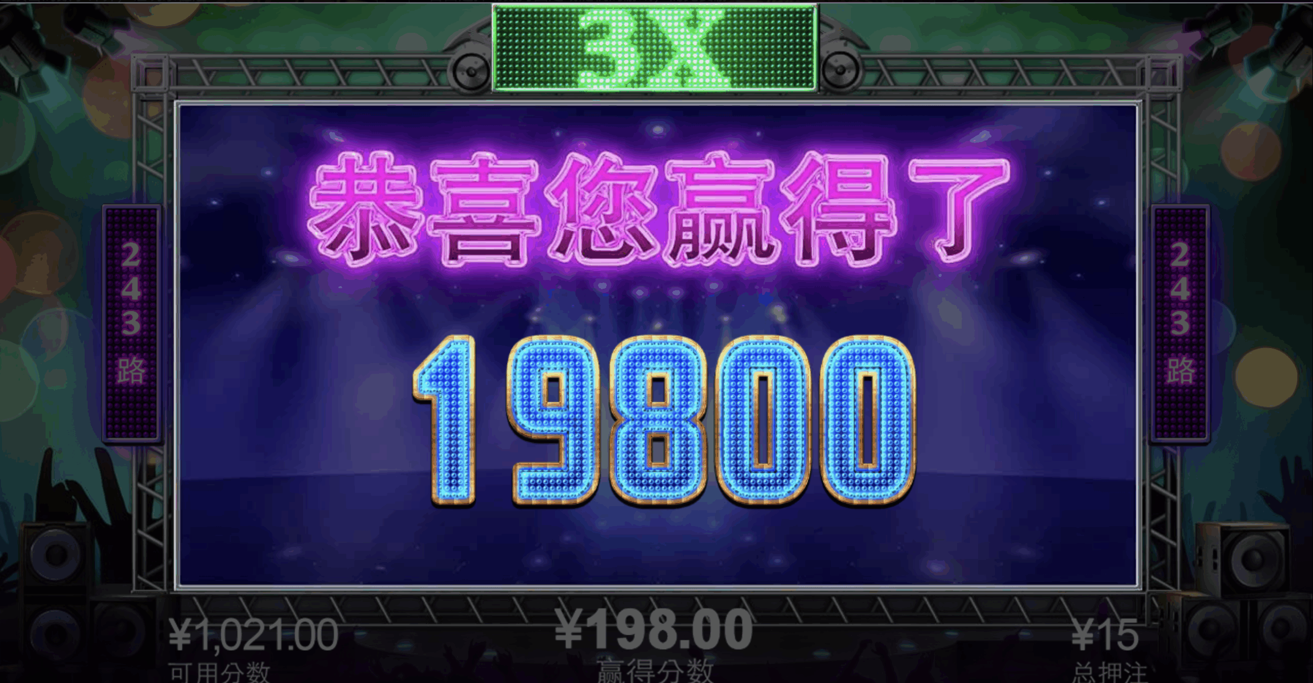 评论图片-博彩推广-博彩社区-博彩论坛