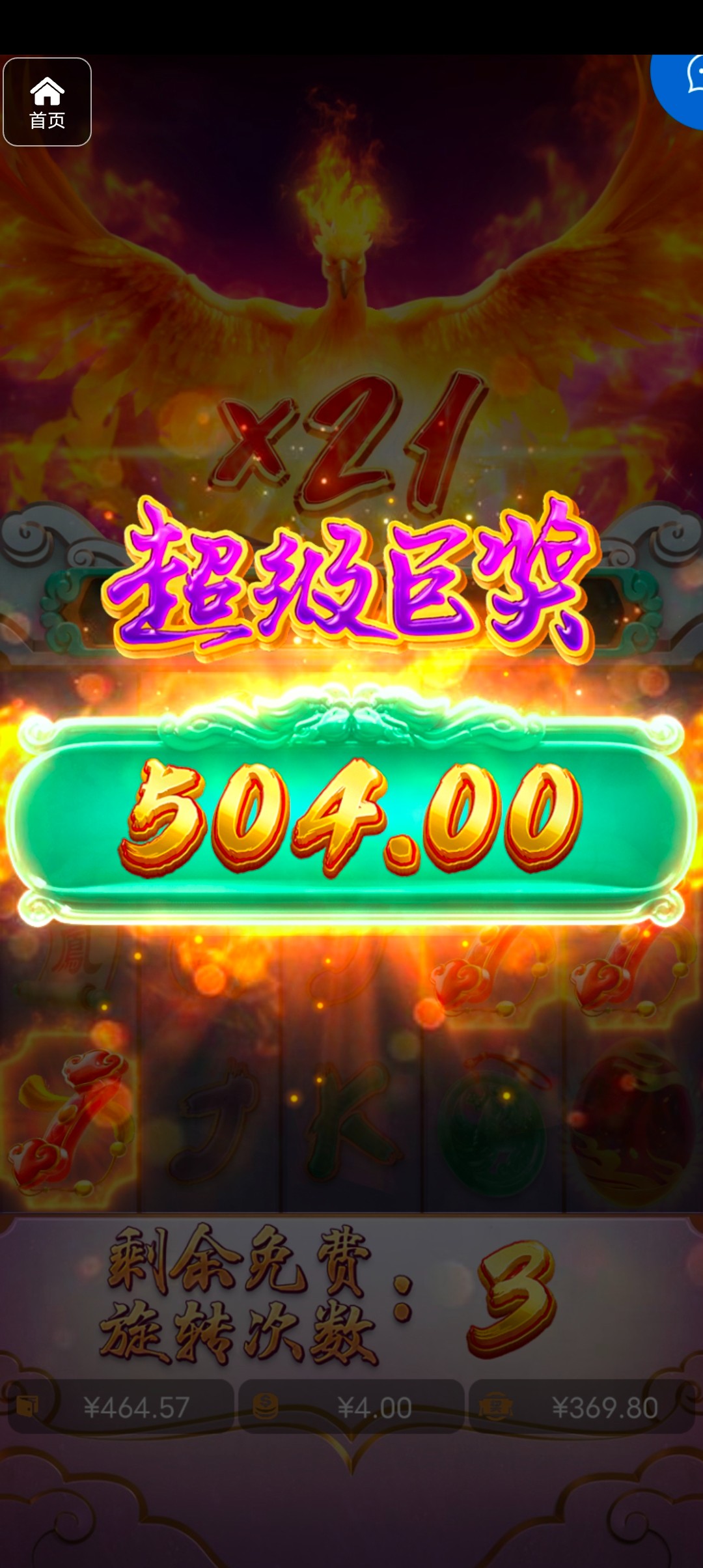 评论图片-博彩推广-博彩社区-博彩论坛