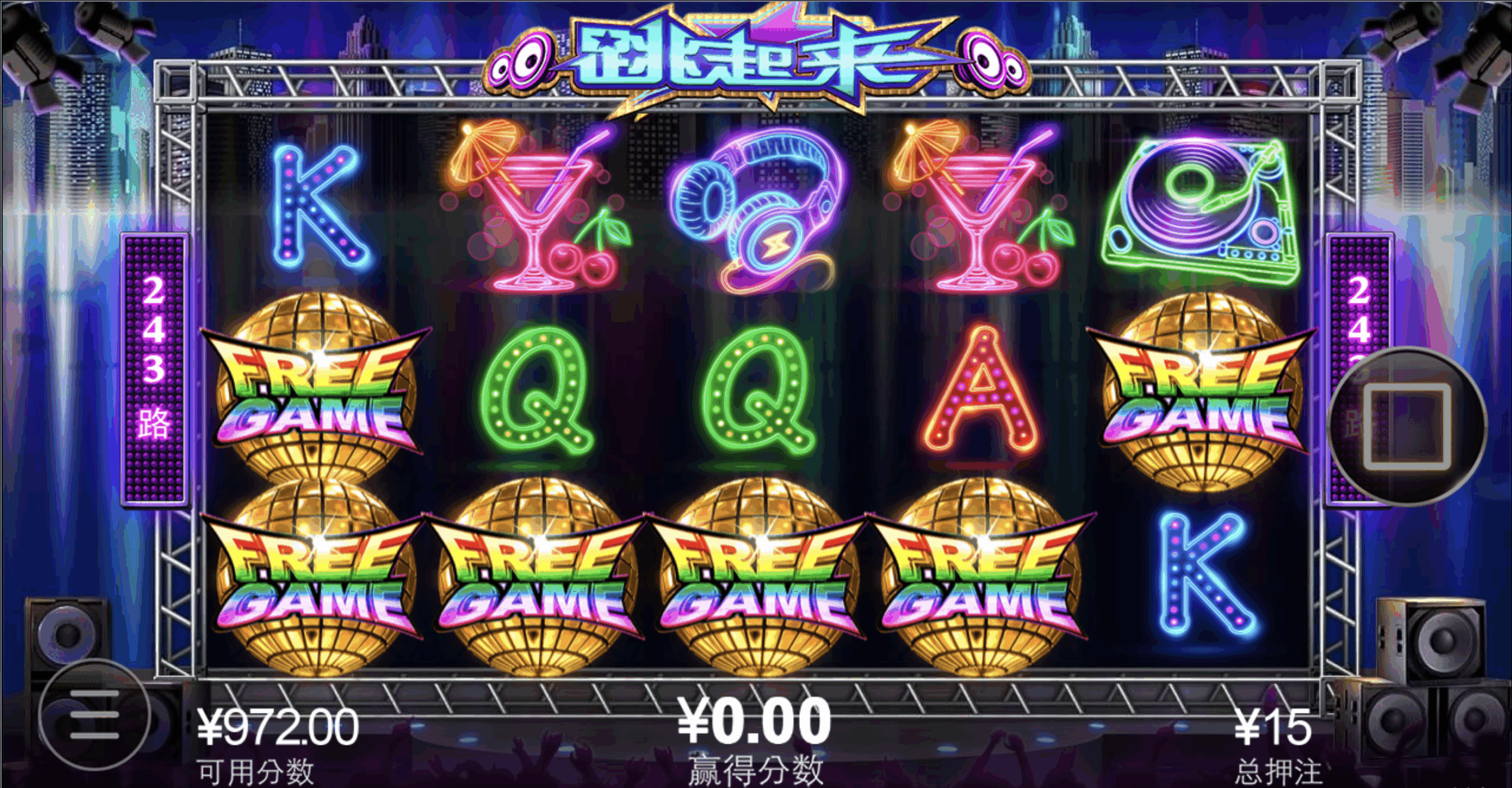 评论图片-博彩推广-博彩社区-博彩论坛