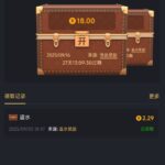 九鼎娱乐  回馈彩金送18-博彩推广-博彩社区-博彩论坛