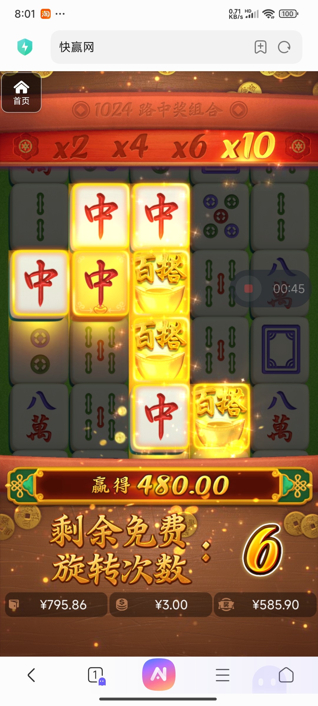 评论图片-博彩推广-博彩社区-博彩论坛