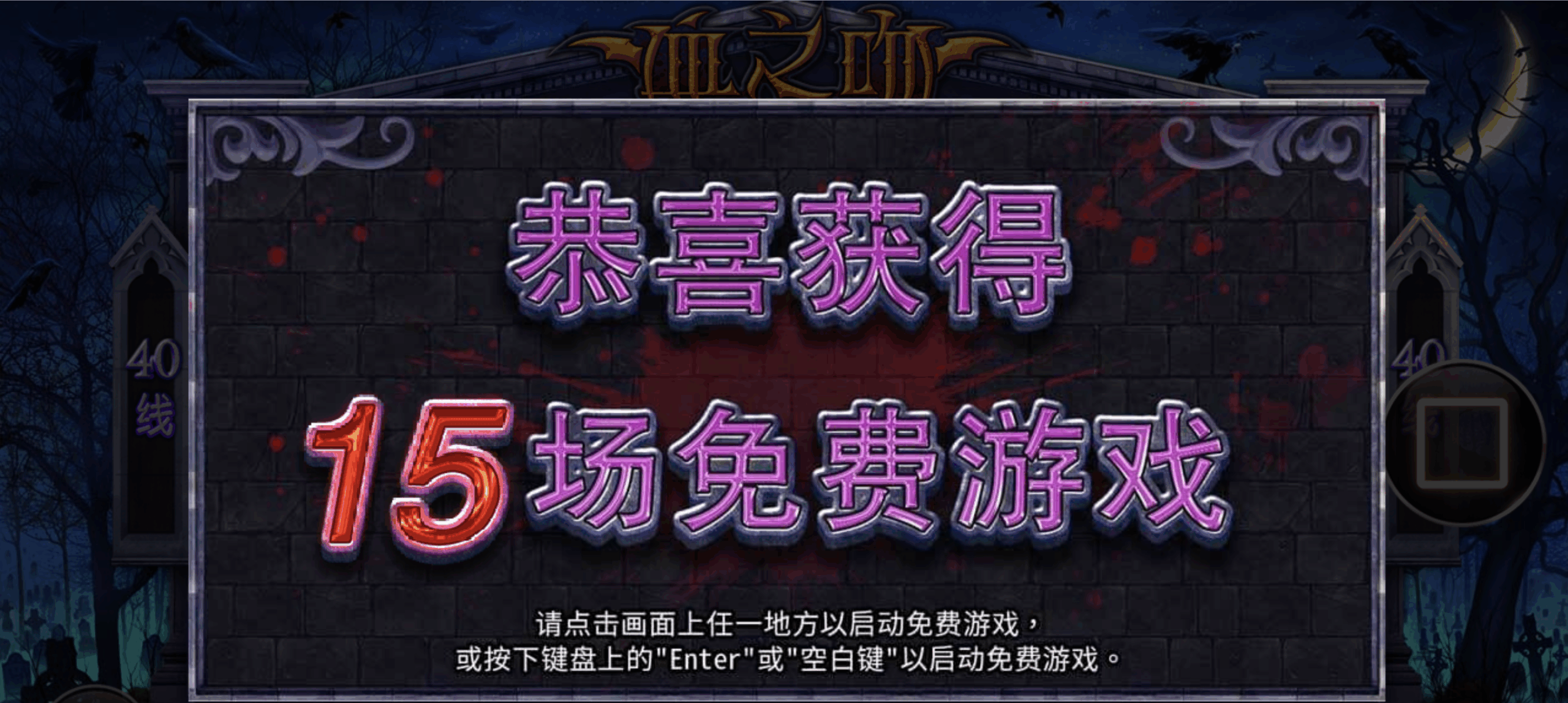 评论图片-博彩推广-博彩社区-博彩论坛