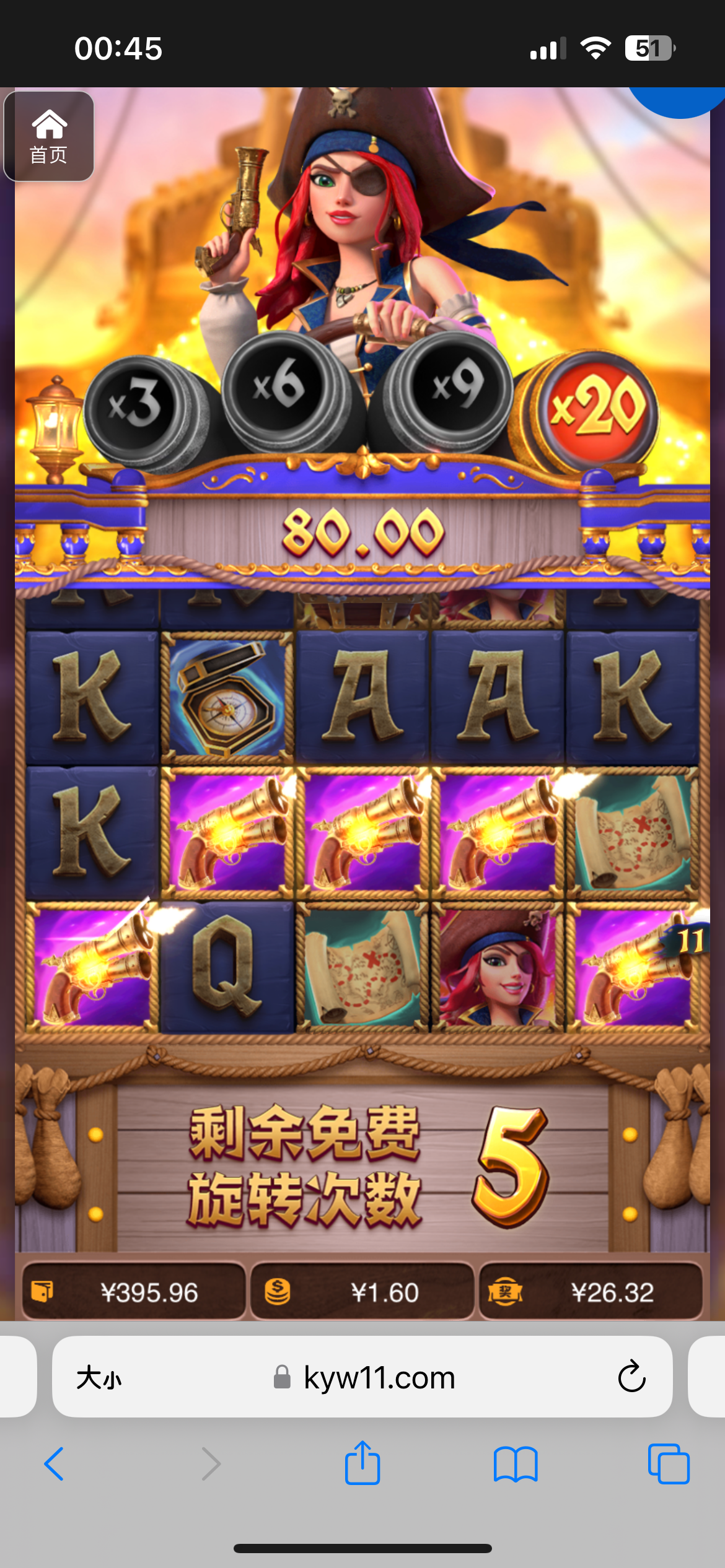 评论图片-博彩推广-博彩社区-博彩论坛